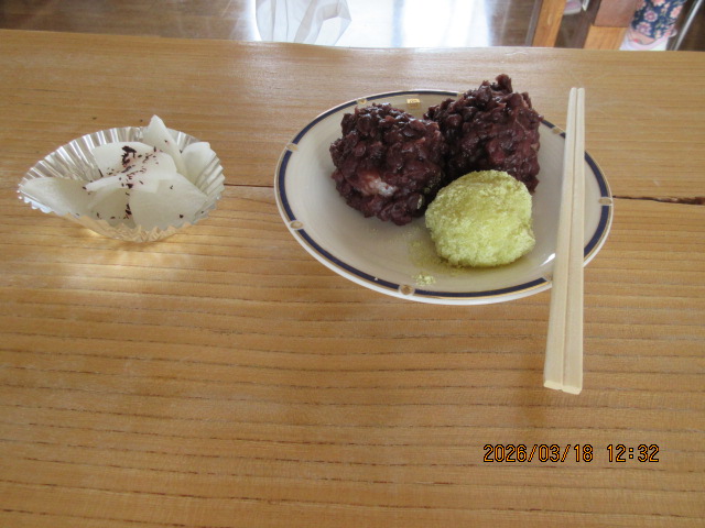 ���͂��p�[�e�B�@