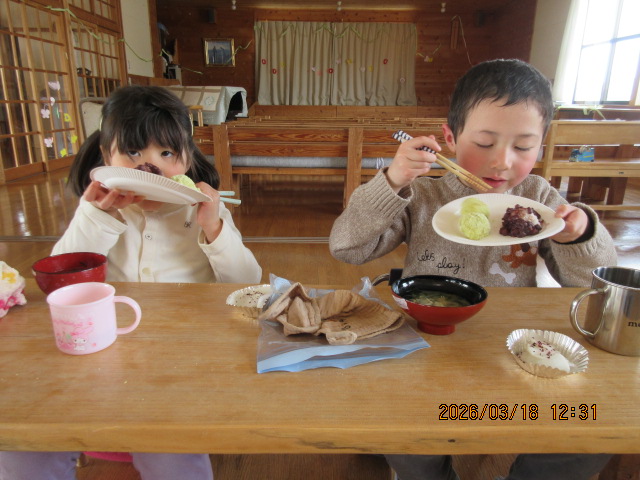 ���͂��p�[�e�B�A