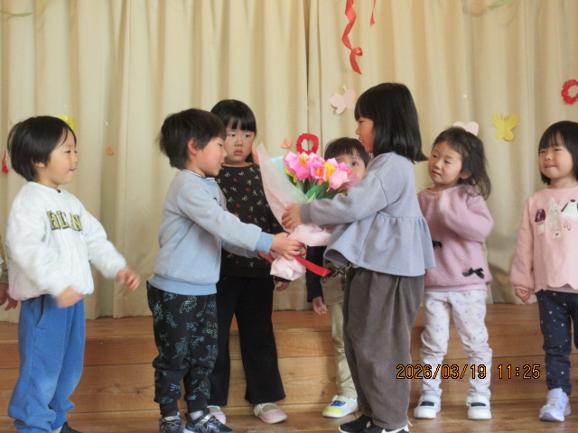 ���肪�Ƃ��̉�@