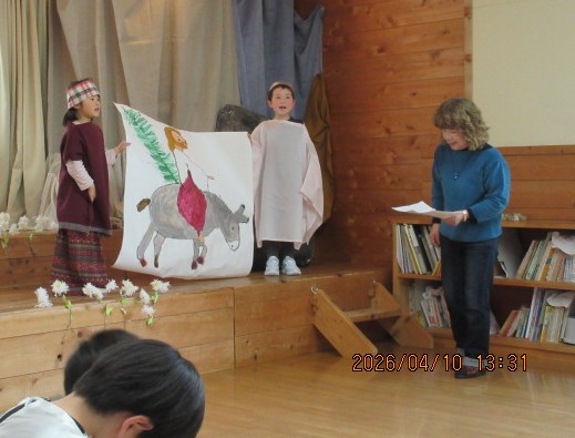 �C�[�X�^�[�̂��j���@