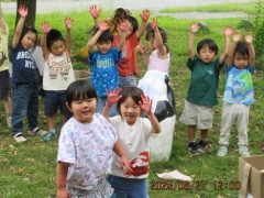 ݂ȈꐶƂ܂B̂Ђ炪AԂŐԁ`܂܂BƂ͂lɊďoオBlA肢܁`I