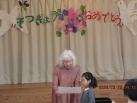 �������߂łƂ�🍀